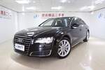 奥迪A8L2013款45 TFSI quattro专享型