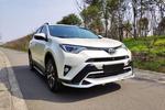 丰田RAV4荣放2016款荣放 2.0L CVT两驱风尚版