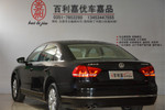 大众帕萨特2015款1.8TSI DSG尊荣版