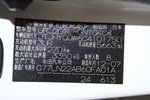 雷克萨斯LX2012款570