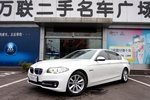 宝马5系2014款520Li 典雅型