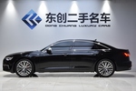 奥迪A6L2019款45TFSI quattro 尊享致雅型