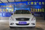 英菲尼迪G Sedan2013款2.5L 豪华运动版