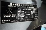 奔驰GLK级2010款GLK300 4MATIC 时尚版