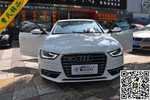 奥迪A4L2012款2.0TFSI 舒适型