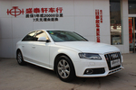 奥迪A4L2011款2.0TFSI 舒适型