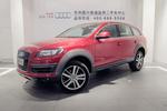 奥迪Q72012款3.0TFSI 舒适型