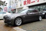 宝马5系2012款520Li 典雅型