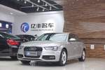 奥迪A4L2016款45 TFSI quattro个性运动型