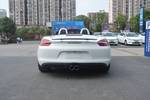 保时捷Boxster2015款Boxster Style Edition 2.7L