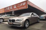 宝马7系2011款730Li 典雅型