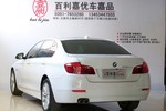 宝马5系2014款530Li 领先型