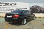 宝马5系2012款530Li 豪华型