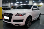 奥迪Q72011款3.0TFSI 专享型(L)