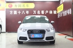 奥迪A12014款30 TFSI 时尚型