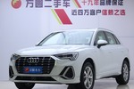 奥迪Q32019款35 TFSI 进取动感型