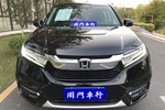 本田CR-V2017款240TURBO 自动四驱尊耀版