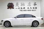 奥迪A4L2016款35 TFSI 典藏版 S line舒适型