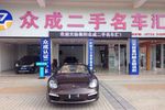 保时捷Boxster2010款Boxster Spyder