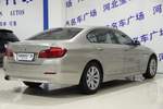 宝马5系2013款520Li 典雅型