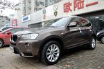 宝马X32014款xDrive20i X设计套装