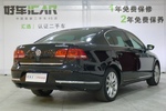 大众迈腾2012款2.0TSI DSG 至尊型