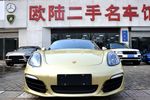 保时捷Boxster2013款Boxster S 3.4L 