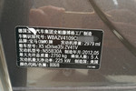 宝马X52011款xDrive35i 领先型