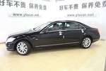 奔驰S级2012款S350L 4MATIC Grand Edition