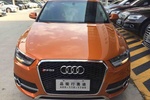 奥迪Q32015款30 TFSI 进取型