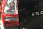 本田INSIGHT2013款1.3L 标准型 