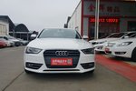 奥迪A4L2015款35 TFSI 百万纪念智领型