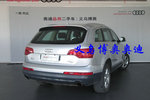 奥迪Q72012款3.0TFSI 进取型