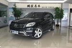 奔驰M级2015款ML400 4MATIC 豪华型