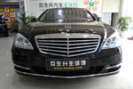 奔驰S级2012款S500L 4MATIC Grand Edition