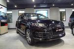 奥迪Q72012款3.0TFSI 进取型