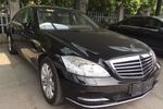 奔驰S级2012款S350L 4MATIC Grand Edition