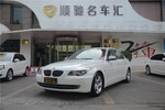 宝马5系2009款523Li 标准型