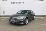 奥迪A3 Sportback2020款35 TFSI 时尚型 国VI