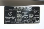 奔驰GLK级2013款GLK300 4MATIC 时尚型