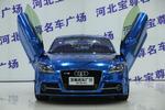 奥迪TT2013款TT Coupe 2.0TFSI 彩色梦幻版