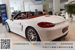 保时捷Boxster2013款Boxster 2.7L 