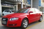 奥迪A4L2009款2.0TFSI 标准型