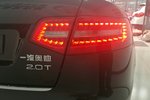 奥迪A6L2011款2.0TFSI 手自一体 标准型