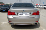 宝马7系2009款740Li 领先型