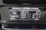 奔驰S级2012款S300L 豪华型 Grand Edition