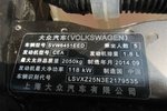 大众途观2013款1.8TSI 手自一体 两驱豪华版