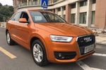 奥迪Q32017款40 TFSI quattro 全时四驱风尚型