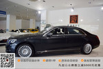 奔驰S级2014款S 500 L 4MATIC