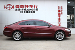 大众CC2012款1.8TSI 尊贵型